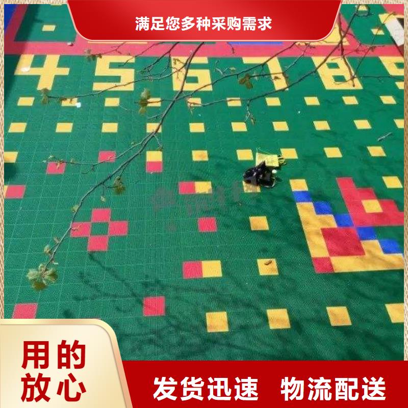 懸浮地板塑膠跑道來圖定制量大從優(yōu)