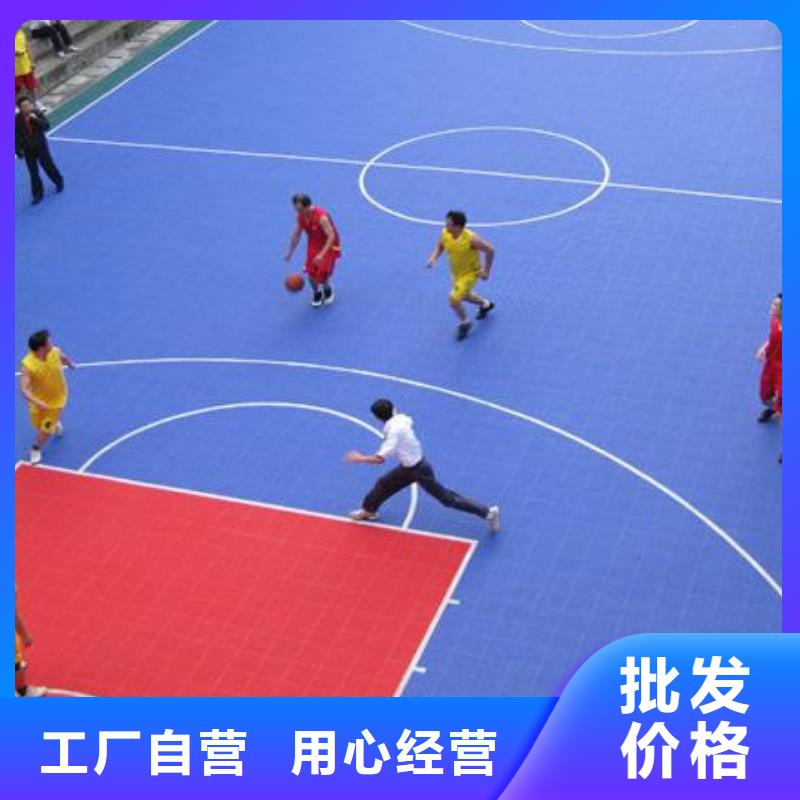 【懸浮地板_看臺(tái)座椅市場(chǎng)報(bào)價(jià)】
