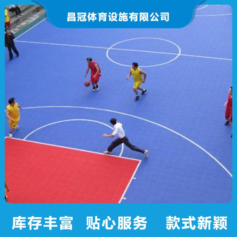懸浮地板塑膠跑道低價貨源