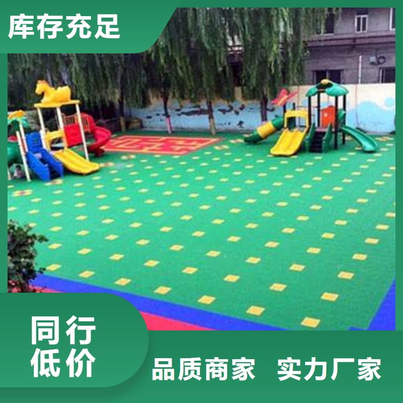 懸浮地板體育器材材質(zhì)實在