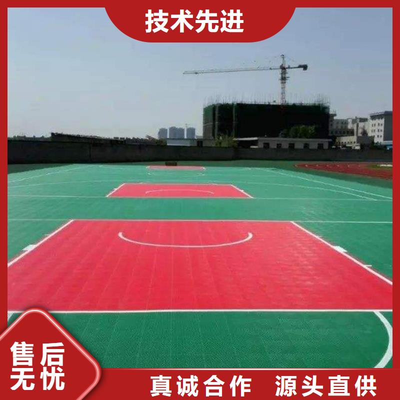 懸浮地板體育器材材質(zhì)實在
