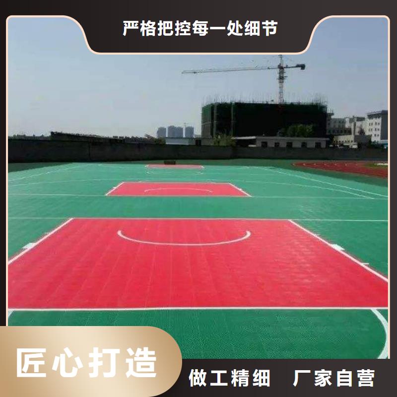 懸浮地板塑膠跑道質(zhì)檢嚴(yán)格