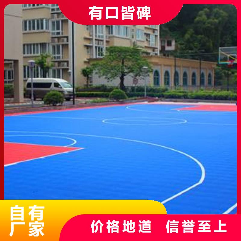 懸浮地板,塑膠跑道詳細參數