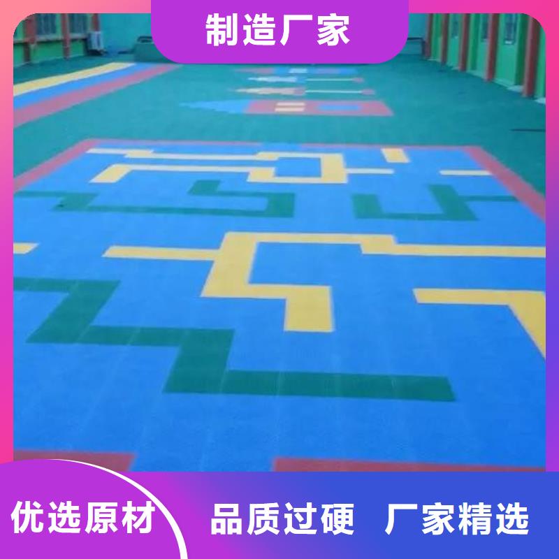 懸浮地板【體育器材】打造好品質