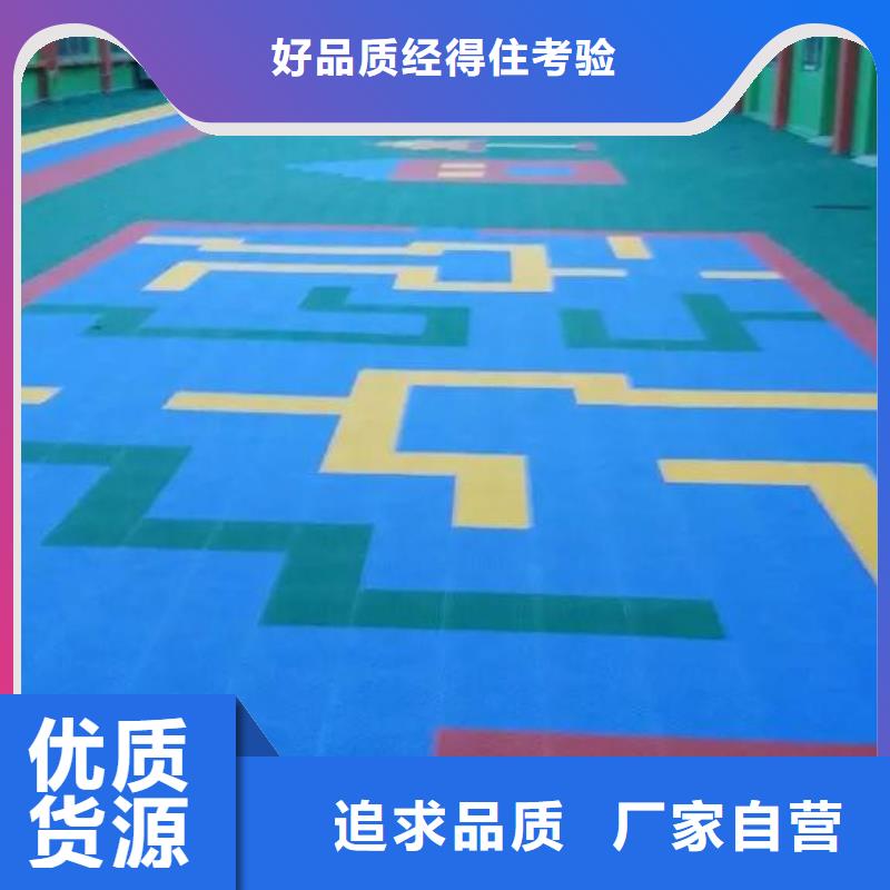 悬浮地板塑胶跑道一周内发货
