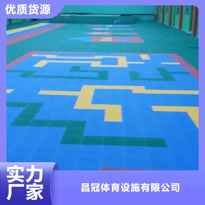 硅pu球场视频-硅pu球场|金华市|婺城|浦江|湖州|宁波|绍兴|丽水