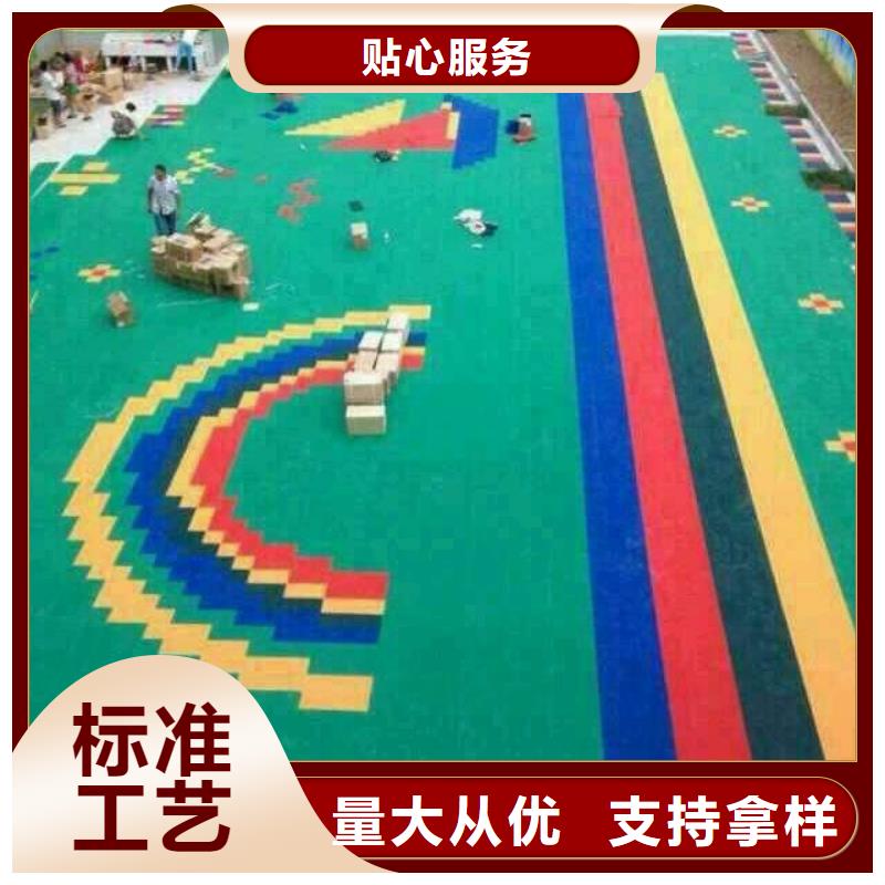 懸浮地板【體育器材】打造好品質