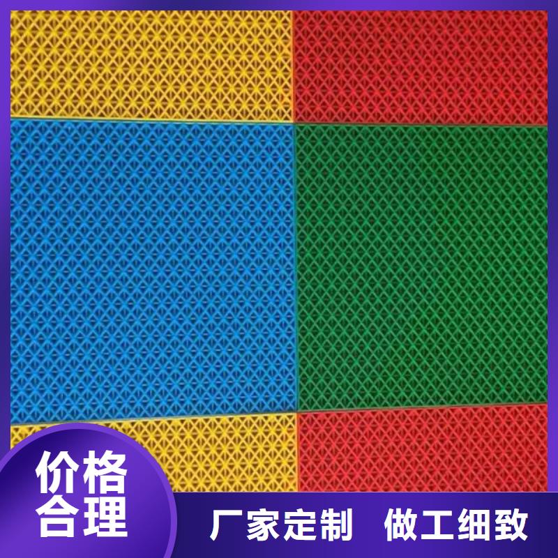 硅pu球场视频-榆阳|子洲|商洛|延安|西安|铜川|咸阳昌冠硅pu球场_ 昌冠体育设施(榆林市分公司)