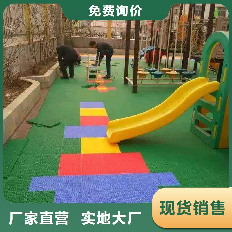 【懸浮地板】體育器材好品質經得住考驗