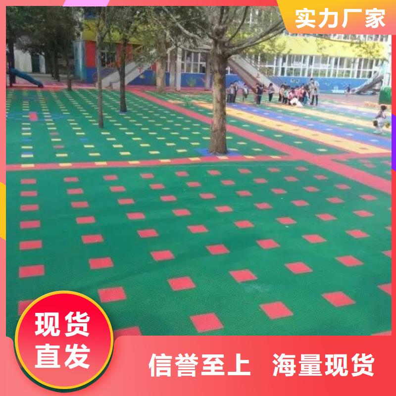 硅pu球场视频-硅pu球场|金华市|婺城|浦江|湖州|宁波|绍兴|丽水