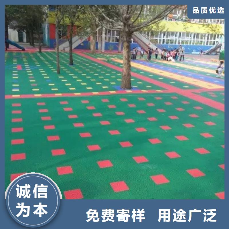 懸浮地板【體育器材】打造好品質