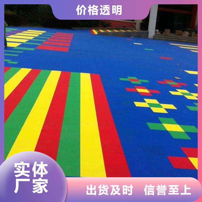懸浮地板籃球架一站式服務(wù)