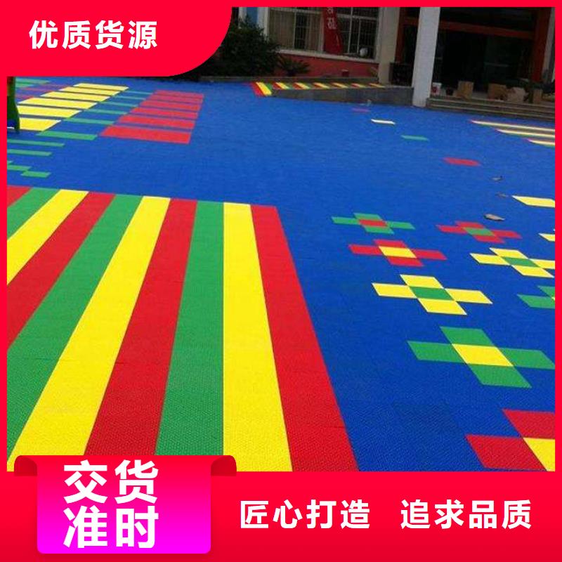 悬浮地板,塑胶地板高质量高信誉