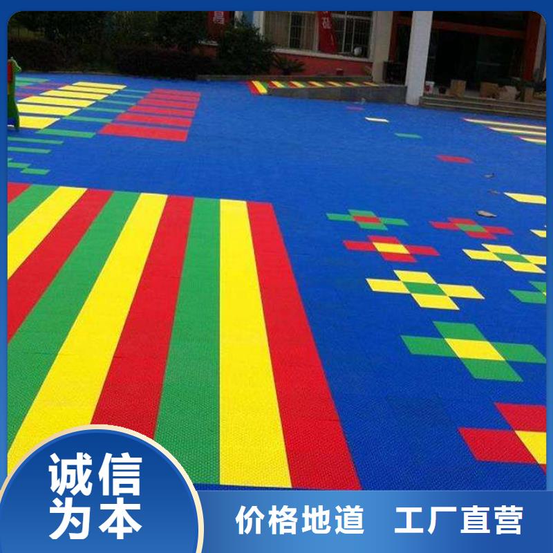 硅pu球场视频-硅pu球场_陕西省榆林市市场覆盖横山|米脂|延安|铜川|西安|商洛等
