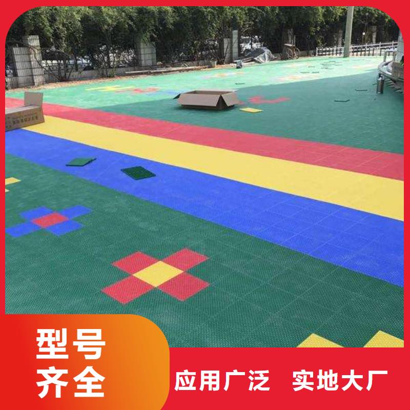 懸浮地板-硅pu球場為您提供一站式采購服務