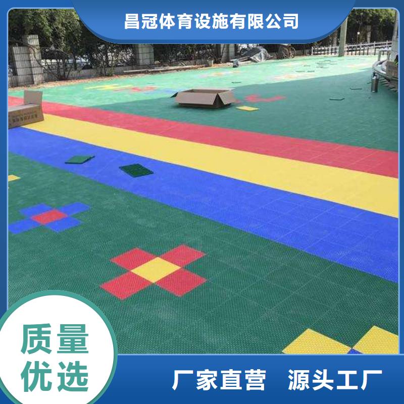 硅pu球场视频-硅pu球场|金华市|婺城|浦江|湖州|宁波|绍兴|丽水