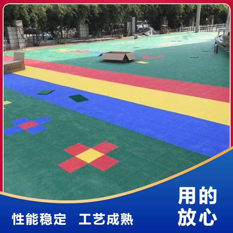 懸浮地板體育器材一站式供應廠家