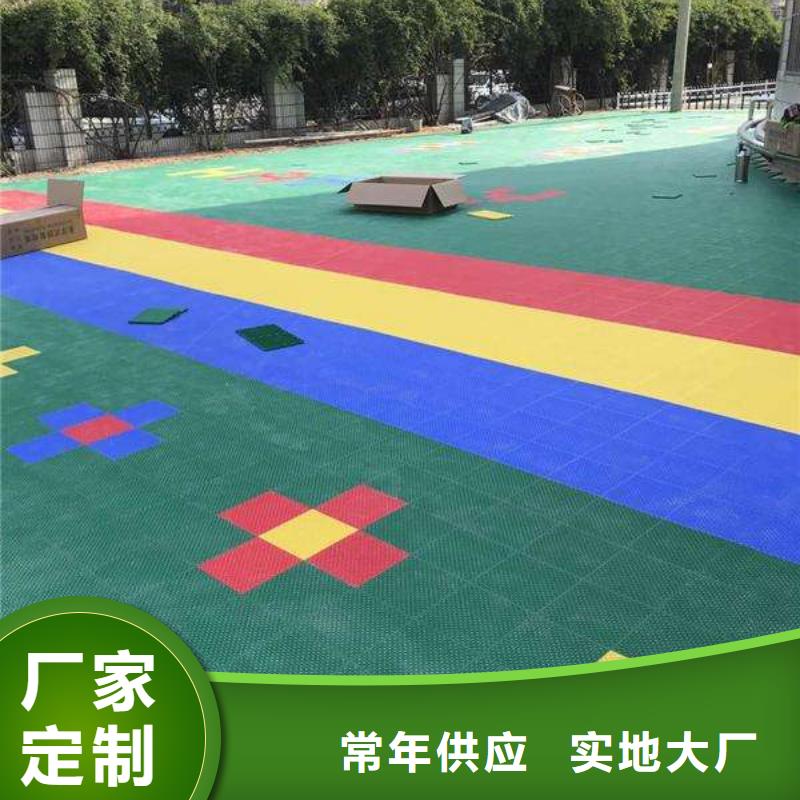 硅pu球场视频-硅pu球场-浙江省金华市附近货源-武义|金东|舟山|湖州|台州|嘉兴