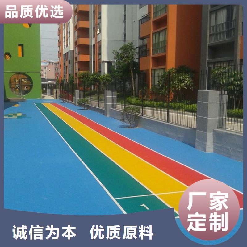 悬浮地板塑胶跑道一周内发货