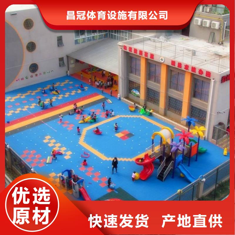 懸浮地板-【塑膠地板】質量可靠