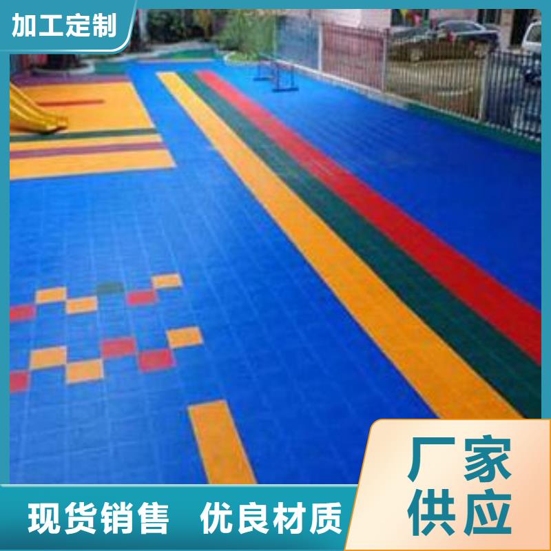 懸浮地板,人造草坪海量庫存
