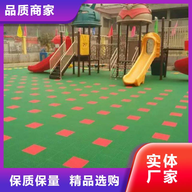 懸浮地板,【塑膠地板】真誠合作