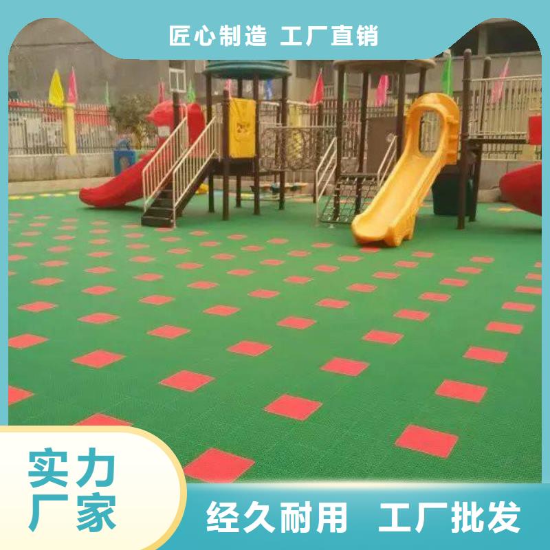 懸浮地板體育器材材質(zhì)實在