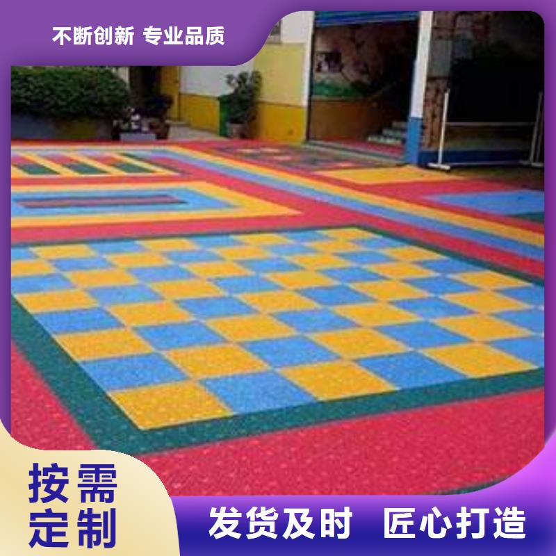 硅pu球场视频-榆阳|子洲|商洛|延安|西安|铜川|咸阳昌冠硅pu球场_ 昌冠体育设施(榆林市分公司)
