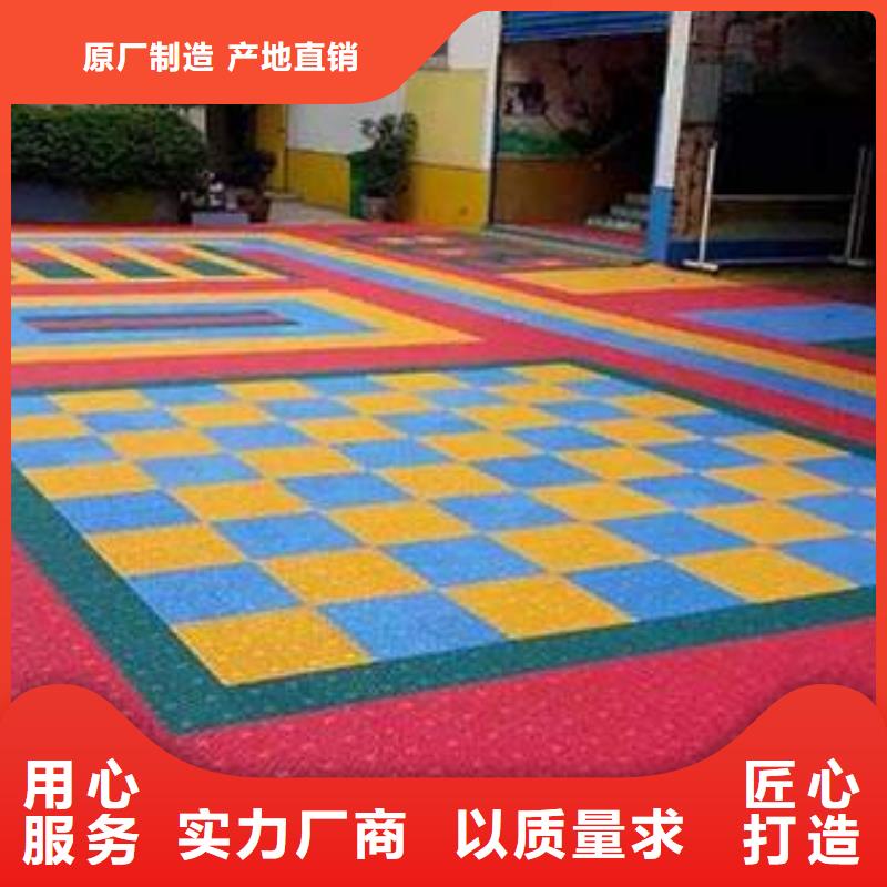 懸浮地板人造草坪24小時下單發貨
