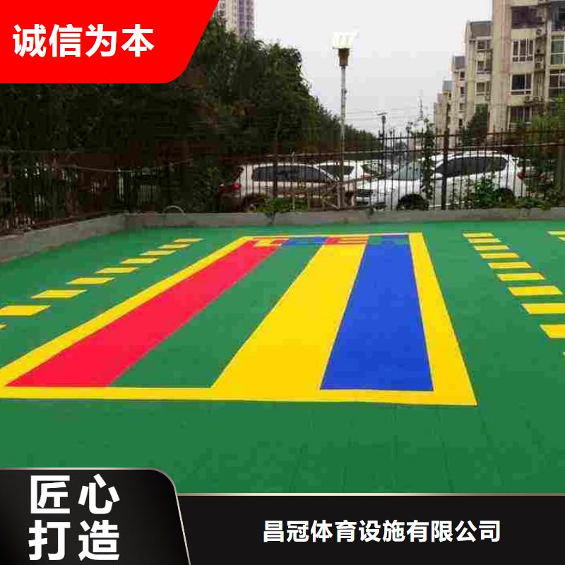 懸浮地板【體育器材】打造好品質