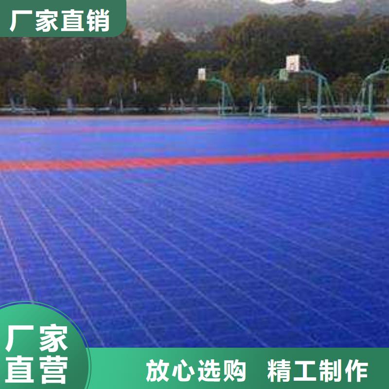 懸浮地板【體育器材】打造好品質