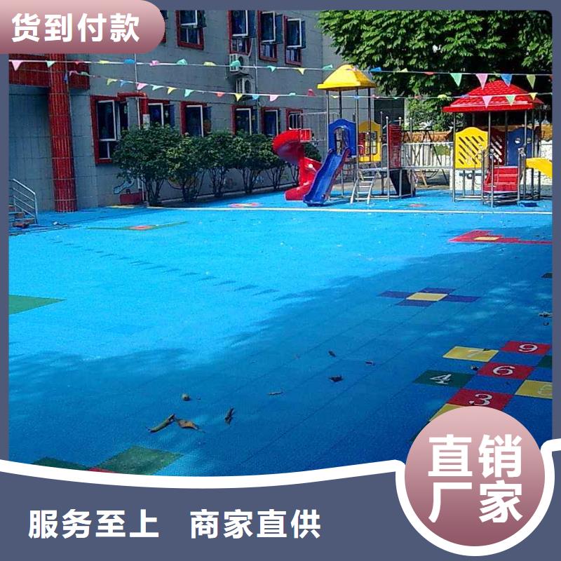 懸浮地板【體育器材】打造好品質