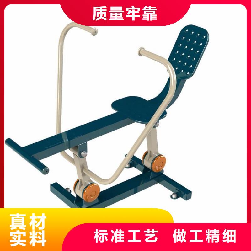 學校體育器材價格