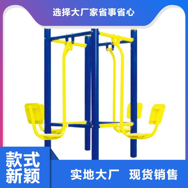 健身器材人造草坪質(zhì)檢嚴格