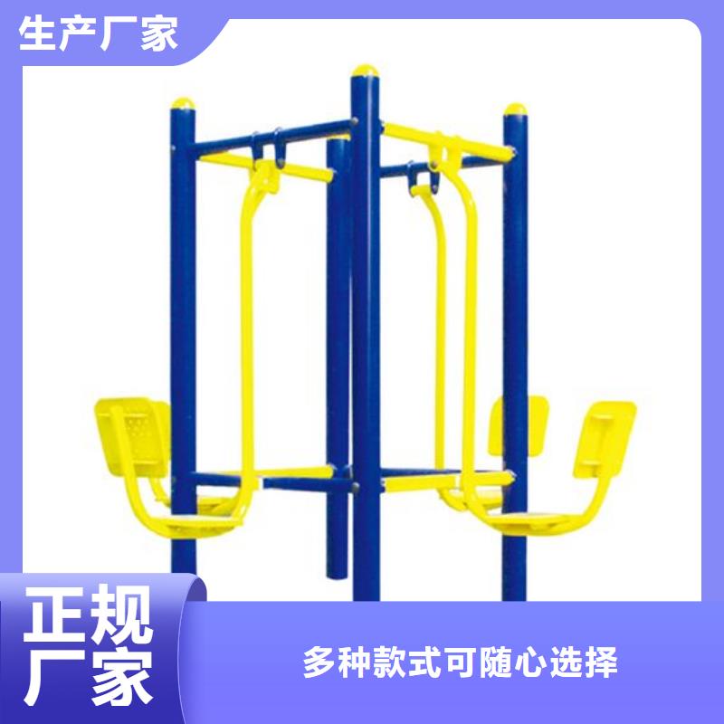 健身器材,懸浮地板經驗豐富品質可靠