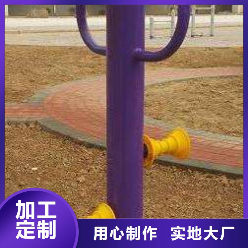 【健身器材人造草坪可零售可批發(fā)】