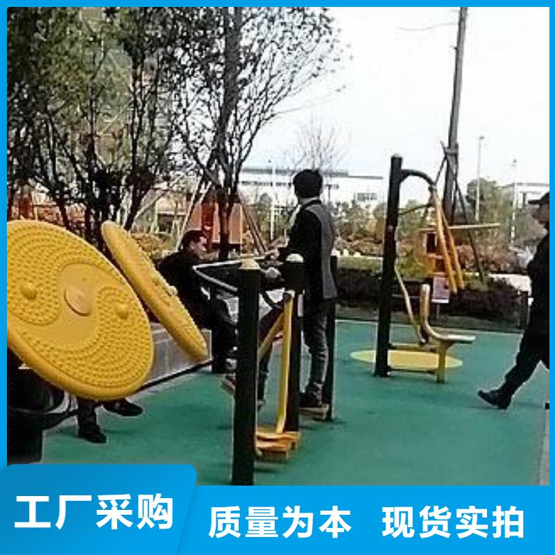 健身器材塑膠跑道自營品質(zhì)有保障