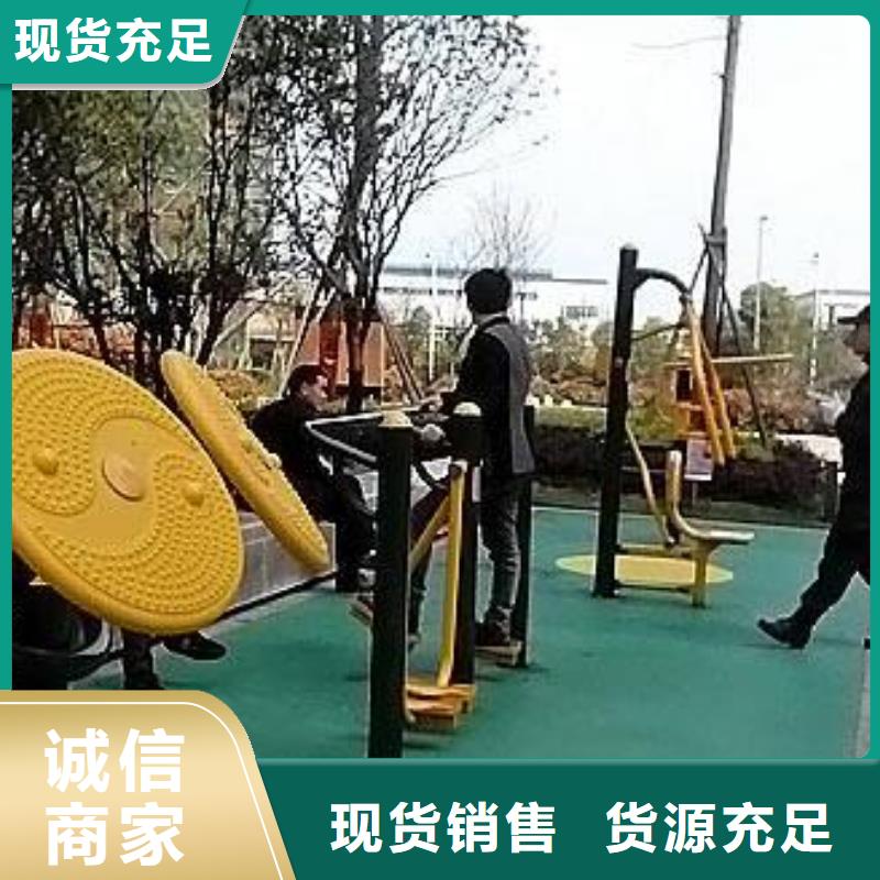 硅pu球场视频-硅pu球场_湖南省湘西市市场覆盖凤凰|泸溪|益阳|长沙|湘潭|株洲|邵阳|娄底等