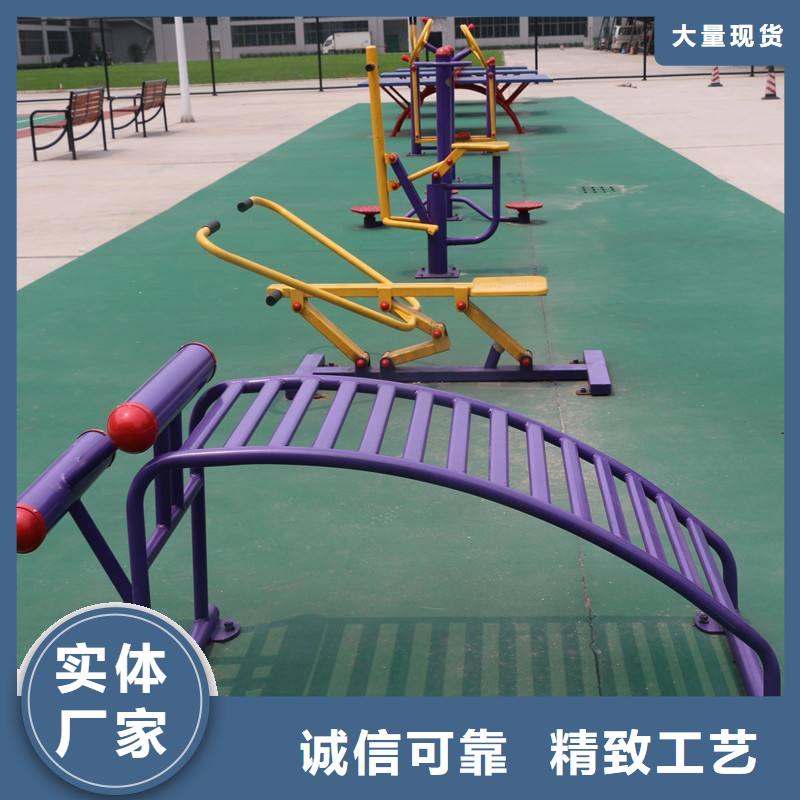 健身器材硅pu球场原料层层筛选