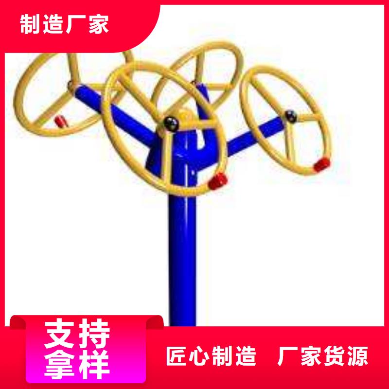 健身器材看臺座椅質(zhì)量層層把關(guān)