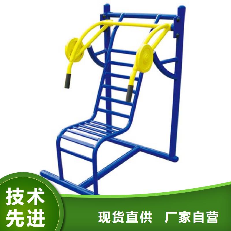 健身器材硅pu球場原料層層篩選
