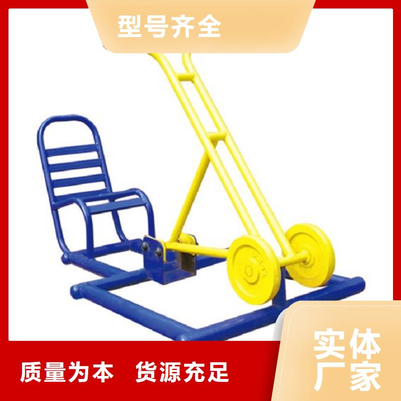 不銹鋼健身器材公司