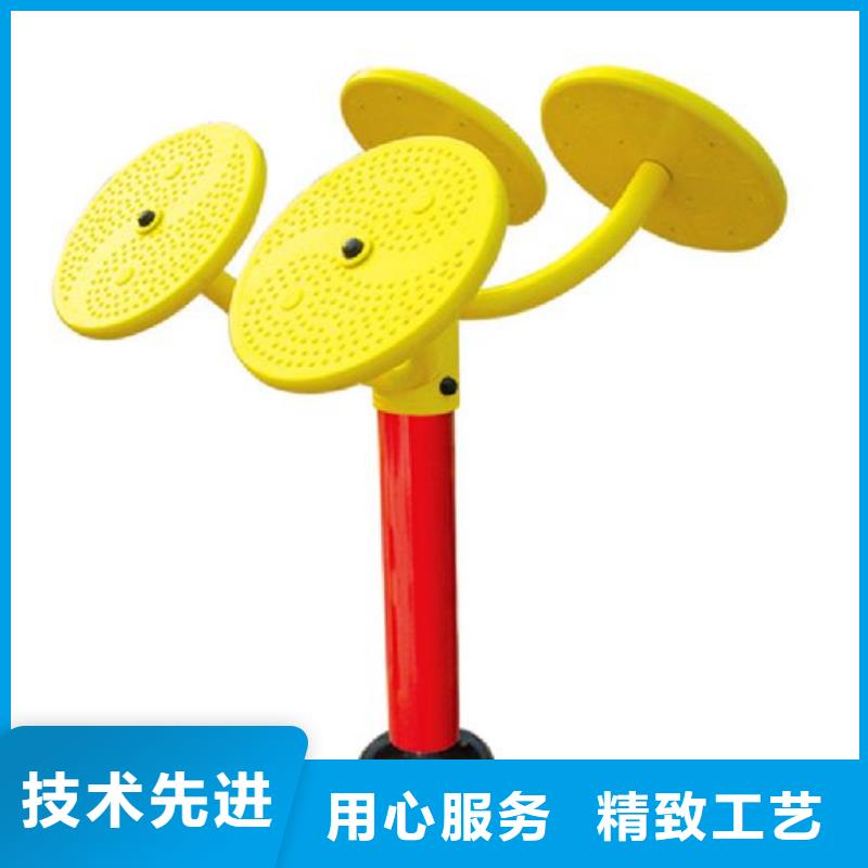 健身器材體育器材源頭工廠