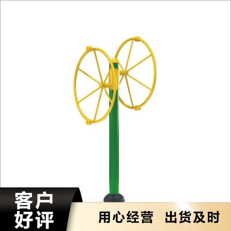 健身器材體育器材精致工藝