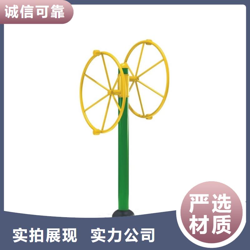 塑木健身器材廠家