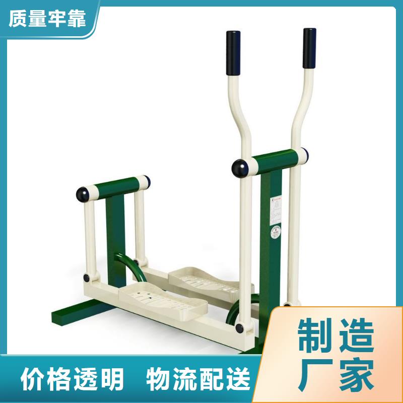 學校體育器材價格