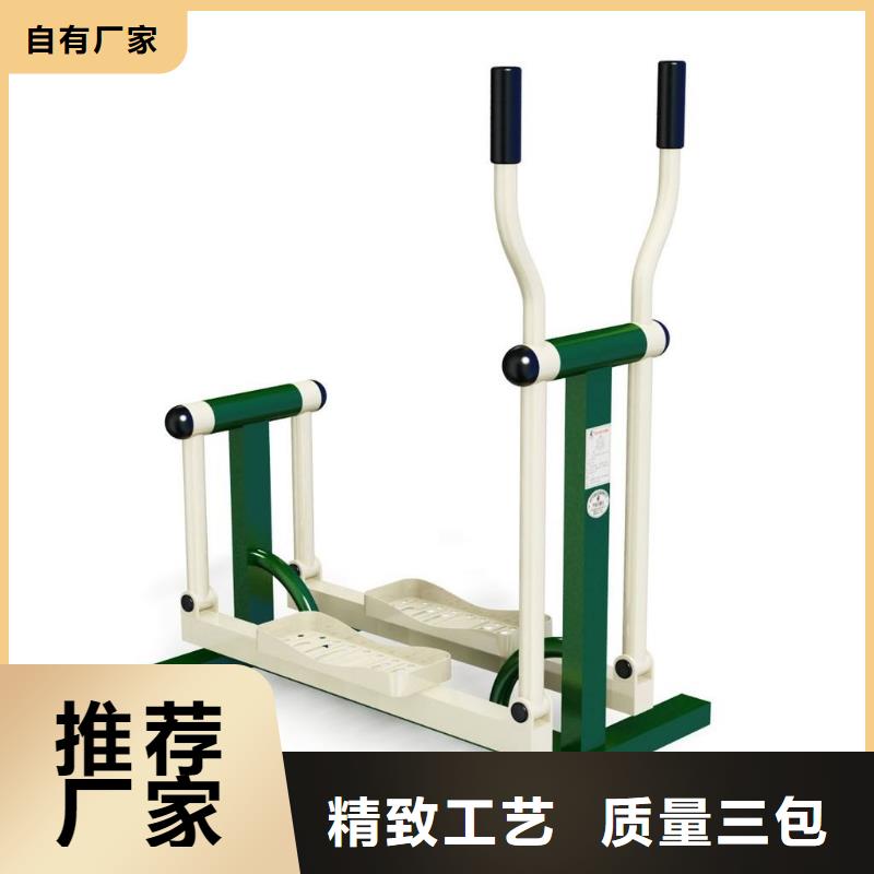健身器材體育器材精致工藝
