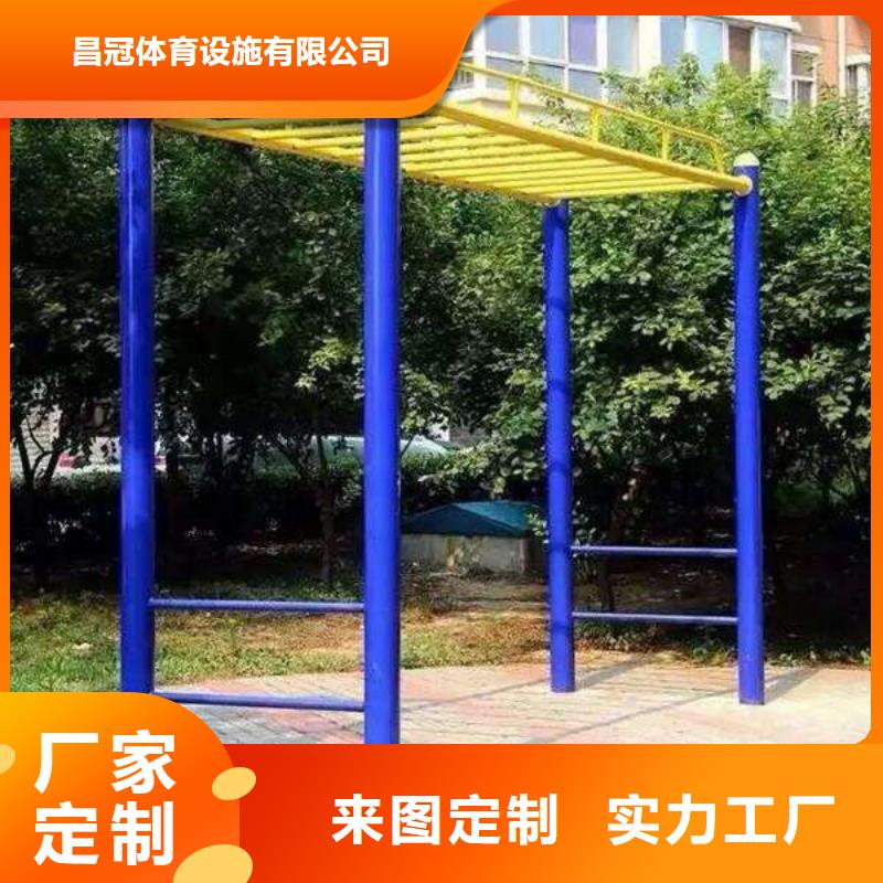 硅pu球场视频-硅pu球场-山东省威海市【本地】服务商-荣成|乳山|德州|滨州|烟台|莱芜