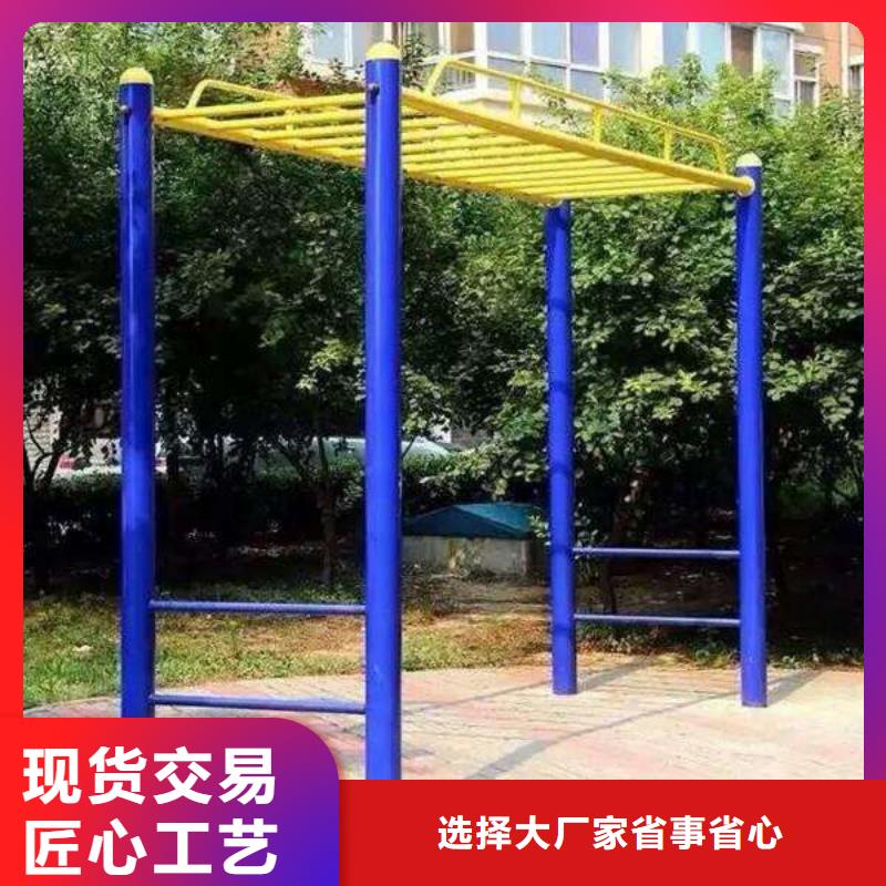 【健身器材】_籃球架誠信經(jīng)營現(xiàn)貨現(xiàn)發(fā)