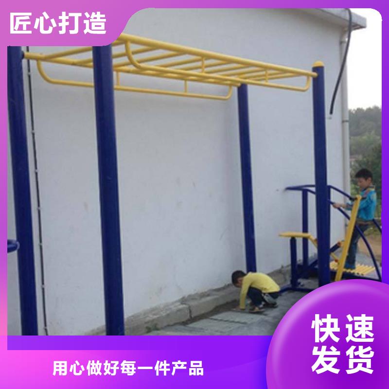 硅pu球场视频-硅pu球场_湖南省湘西市市场覆盖凤凰|泸溪|益阳|长沙|湘潭|株洲|邵阳|娄底等